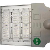 鑫彪室外/庭院灯道路照明灯路灯LD-50W/盏