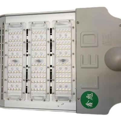 鑫彪室外/庭院灯道路照明灯路灯LD-50W/盏