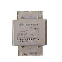 鑫彪高压钠灯镇流器70W/个(全铜芯)