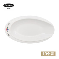 晏邦 密胺餐具 鱼盘 12寸 10个装 310*175*34mm 1件