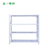 欣一铮科 中型货架(4层承载200kg)150*60*200 组