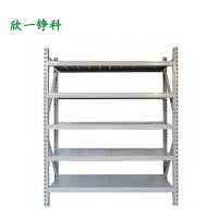 欣一铮科 货架每层承重500KG 2*0.6*2m 五层 组