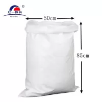 欣一铮科 编织袋50X85cm 1个