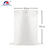 欣一铮科 编织袋 覆膜二合一40X65cm 1个