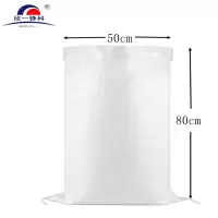 欣一铮科 编织袋 覆膜二合一50X80cm 1个