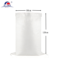 欣一铮科 编织袋 覆膜二合一80X120cm 1个