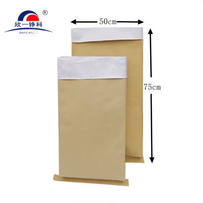 欣一铮科 牛皮纸复合编织袋 50x75cm 1个