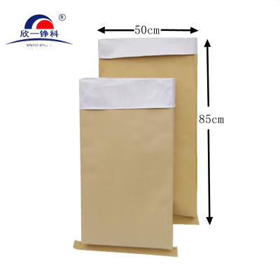 欣一铮科 牛皮纸复合编织袋 50x85cm 1个