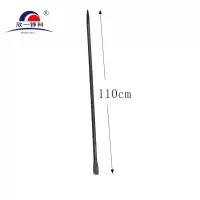 欣一铮科 小撬棍 110cm 个