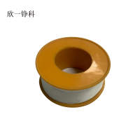 欣一铮科 生料带 0.15mmx20m 卷