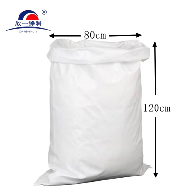 欣一铮科 编织袋 80cm*120cm 1个