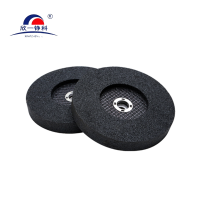 欣一铮科 树脂砂轮 双面凹二号砂轮 254X35X30mm 1片