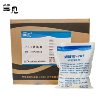 竺见 761清洗剂 1公斤*20袋/箱