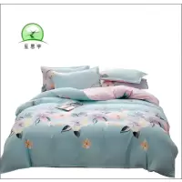 星思宇 印花四件套2*2.3m/套