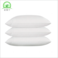 星思宇 纯棉枕芯48*74cm