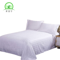 星思宇 床单210*280cm/床