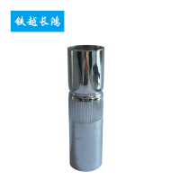 铁越长鸿 保护套 350A 个