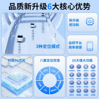 gps定位器车载车辆防盗订位追跟定仪器汽车