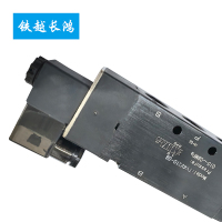 铁越长鸿 电磁阀 TY4V210-08 个