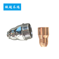 铁越长鸿 喷嘴电极套装 P80(1.5孔)套