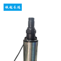 铁越长鸿 井用潜水泵 Y120QJD10-62/7-3.0 个