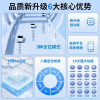 gps定位器车载车辆防盗