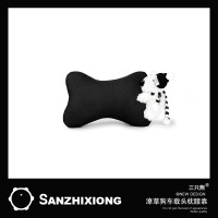 汽车头枕冰丝车内护颈枕潦草狗车内座椅腰靠套装夏车用四季通用