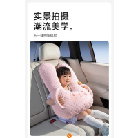 乔氏儿童抱枕车载睡觉神器汽车后排车内坐车护颈车上睡枕A类面料