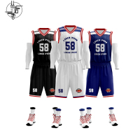 丛信哲 篮球服套装 Y11/套