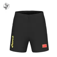 丛信哲 运动短裤 K102/条