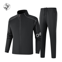 丛信哲 运动套装 2026-3/套