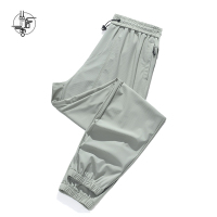 丛信哲 男女同款 休闲裤 2026-20/条