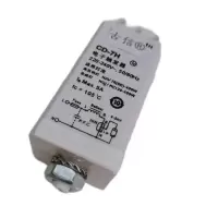 古信金卤灯电子触发器CD-7/个