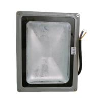 古信LED 投光灯N227-200W/盏