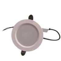 古信开孔200MM LED嵌入式筒灯N41275-20W/ 盏