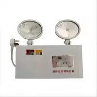 古信 消防应急灯 LED双头应急照明灯 个