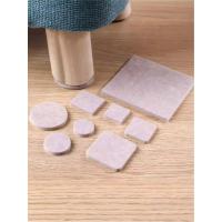 居萃缘 办公椅毛毡椅子脚垫圆形方形随机发 一个