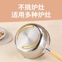易铂不锈钢奶锅 日式奶锅奈良雪平锅YP-9017/ 18cm套YP-9017