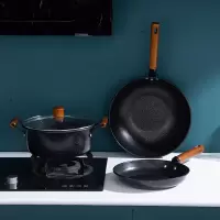 易铂达诺麦饭石三件套锅具套装YP-9043 26cm煎锅+26cm汤锅+32cm炒锅/套