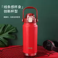 易铂不锈钢保温壶 保温杯户外运动保温壶YP-5003