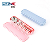 易铂不锈钢锈钢餐具套装勺子筷子马卡龙餐具YP-8065