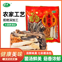 胡成七彩菌汤包 100g/袋
