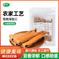 胡成手工腐竹 300g/袋
