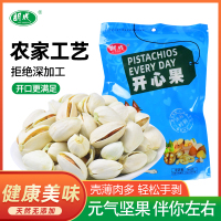 胡成开心果 168g/袋