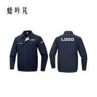 蟋吟芃 夏季工作服 各码 可定制 套