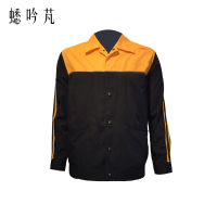 蟋吟芃 夏季工作服DC 各码 可定制 套