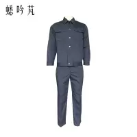 蟋吟芃 棉质电焊工作服 各码 可定制 套