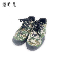 蟋吟芃 解放鞋 各码双