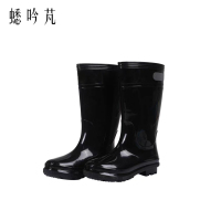 蟋吟芃 高筒雨鞋 各码 双