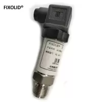 FIXOLID 压力变送器 SD-20S(SD-P3002) 支
